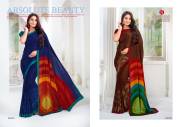 Sushma   GLAM VOL-02